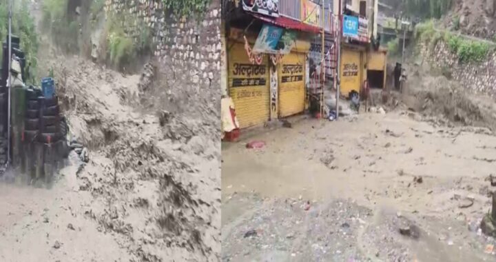 उत्तराखंड: नौगांव में बादल फटने से हुआ भारी नुकसान, बाजार पानी में डूबा