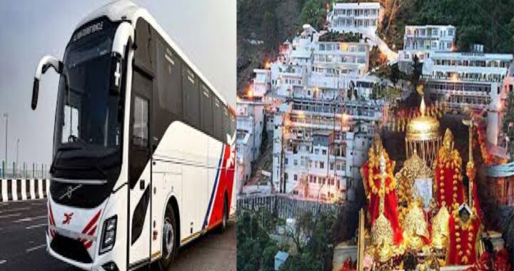 उत्तराखंड: देहरादून से कटरा जाने वाली वोल्वो बसों के किराए में बड़ी राहत