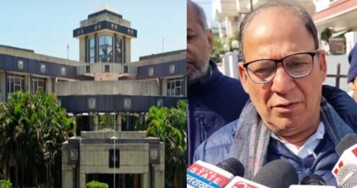 हल्द्वानी :(बड़ी खबर) मंडी परिषद पर गंभीर आरोप, सांसद अजय भट्ट ने CM को पत्र लिख तत्काल कार्रवाई की मांग
