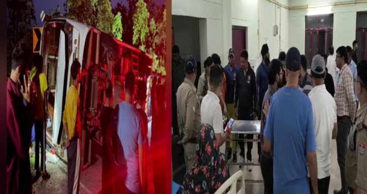 बड़ा सड़क हादसा! उत्तराखण्ड में यहां यात्रियों भरी बस अनियंत्रित होकर पलटी