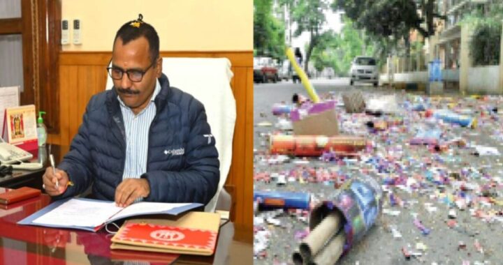 हल्द्वानी :(बड़ी खबर) DM रयाल के निर्देश, नगर आयुक्त को बनाया नोडल,काम के बाद फोटो भी देनी होगी