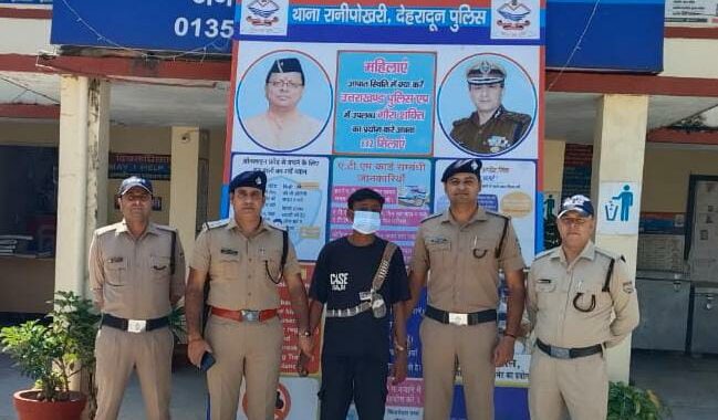 उत्तराखंड: जिस दोस्त पर था सबसे ज्यादा भरोसा, उसी ने सीवर में धक्का देकर ले ली जान!