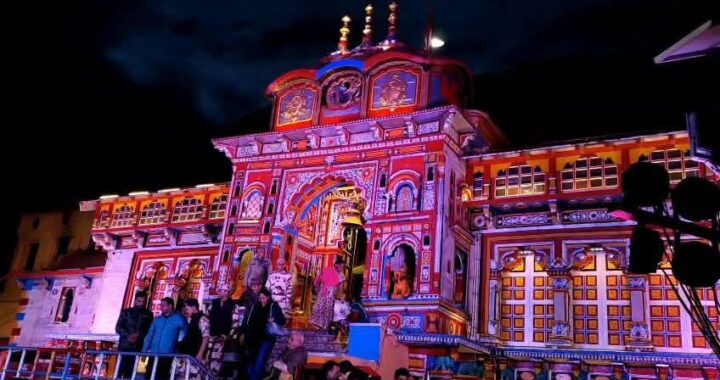 उत्तराखंड: बद्रीनाथ और केदारनाथ धाम के इस दिन होंगे कपाट बंद