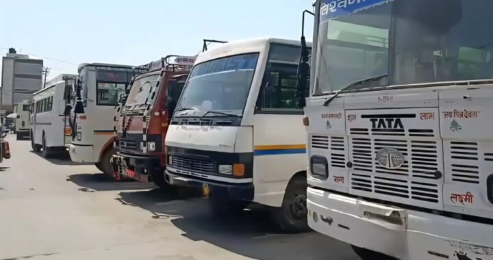 उत्तराखंड: इस दिन बस, ट्रक, डंपर, टैक्सी, ई रिक्शा, ऑटो, टेंपो सब करेंगे चक्का जाम