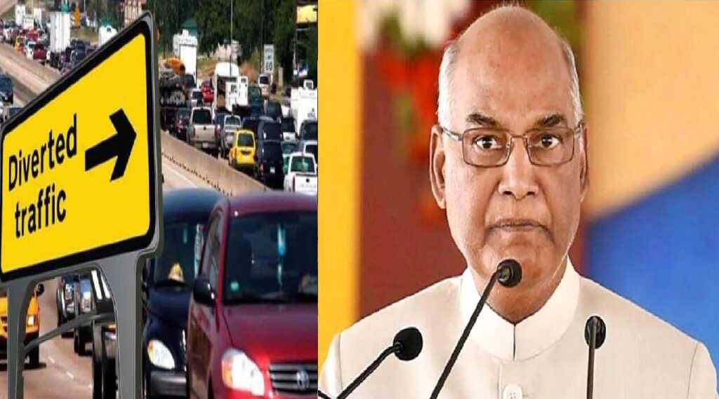 Former President Ram Nath Kovind