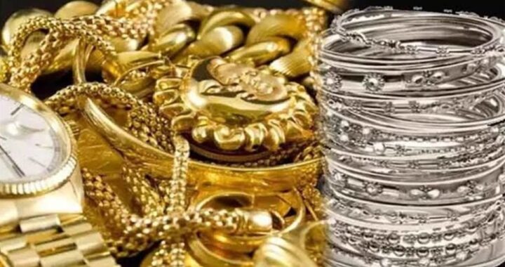 देहरादून :(बड़ी खबर) सोना यहां पहुंचा, चांदी भी नए शीर्ष पर