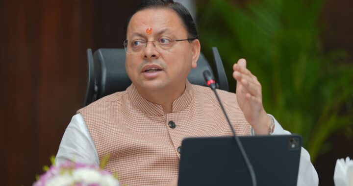 सीएम धामी का अल्टीमेटम: ‘एक हफ्ते में डिग्री दो नही तो होगी कार्रवाई !