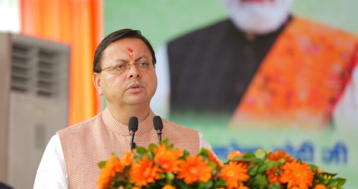 मुख्यमंत्री धामी बिहार जा रहे हैं, दो जनसभाओं को करेंगे संबोधित