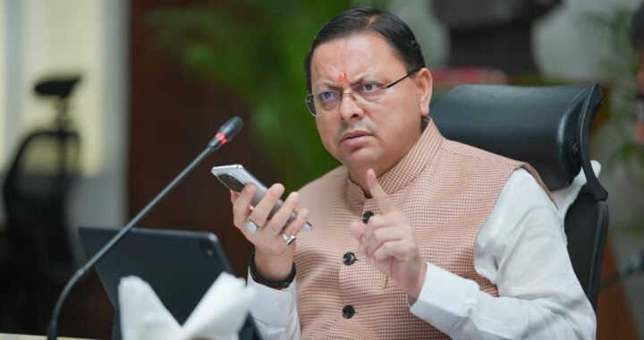 देहरादून :(बड़ी खबर) CM के अधिकारियों को दो टूक निर्देश, गंभीरता से काम करें अधिकारी, गड्ढे भरने में जुट जाएं