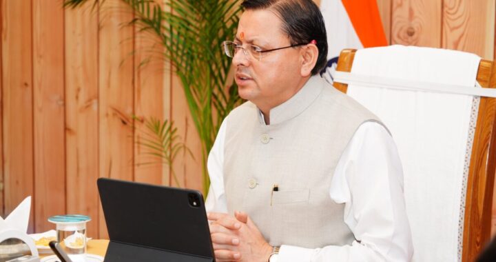 देहरादून: (बड़ी खबर) हल्द्वानी में खेल विश्वविद्यालय और लोहाघाट में महिला स्पोर्ट्स कॉलेज में तेजी के निर्देश