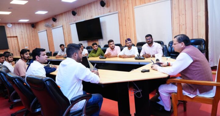 देहरादून:(बड़ी खबर) परीक्षा रद्द होने पर बेरोजगार संघ ने सीएम धामी का जताया आभार