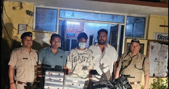 उत्तराखंड: यहां अंतरराज्यीय हथियार तस्कर आजाद अली गिरफ्तार, 5 तमंचे 315 बोर व 2 तमंचे 12 बोर बरामद