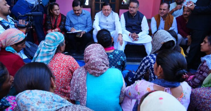 देहरादून: (बड़ी खबर) मुख्यमंत्री पुष्कर सिंह धामी ने आपदा प्रभावितों के बीच मनाई दीपावली
