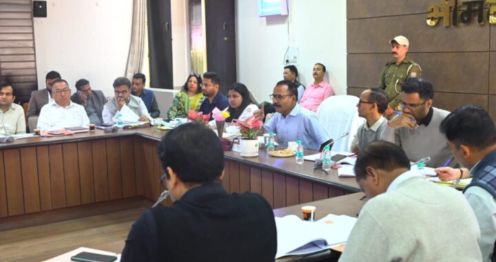 नैनीताल :(बड़ी खबर) DM रयाल ने अधिकारियों के कसे पेंच, हीलाहवाली क्षम्य नहीं होगी, अकर्मण्यता व निष्कृता नहीं चलेगी