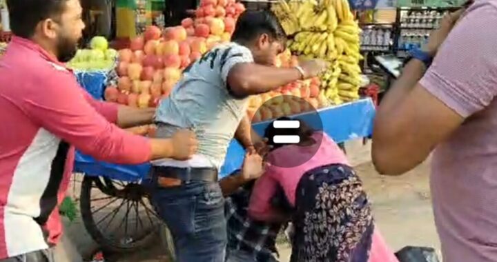 उत्तराखंड: यहां भाई ने बहन को उसके प्रेमी के साथ देखा और हो गया बबाल