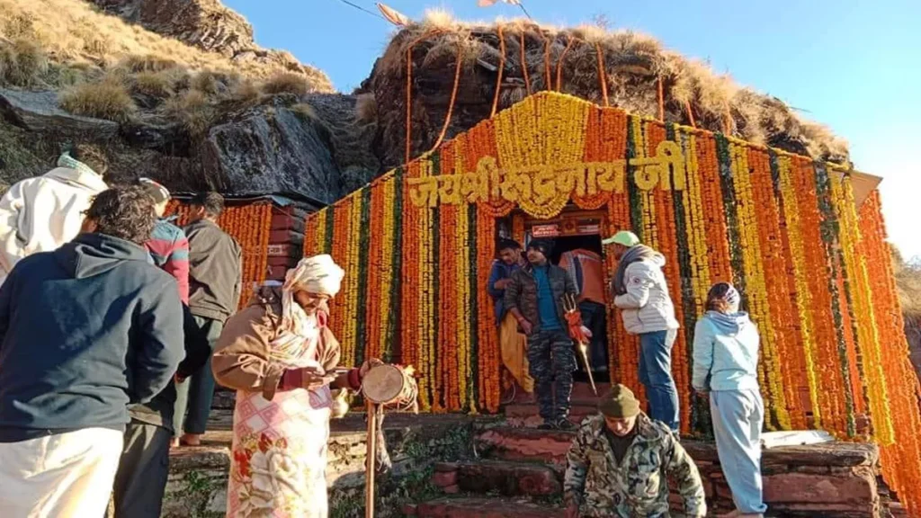 Rudranath Dham