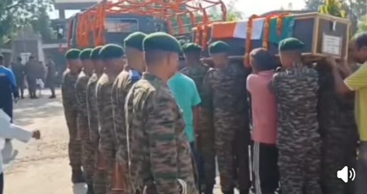 उत्तराखंड : नम आंखों से दी गई वीरगति कों प्राप्त हुए जांबाज सूरज नेगी कों अंतिम विदाई
