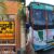 हल्द्वानी : City बस अब आपके लिए इन इलाकों में..