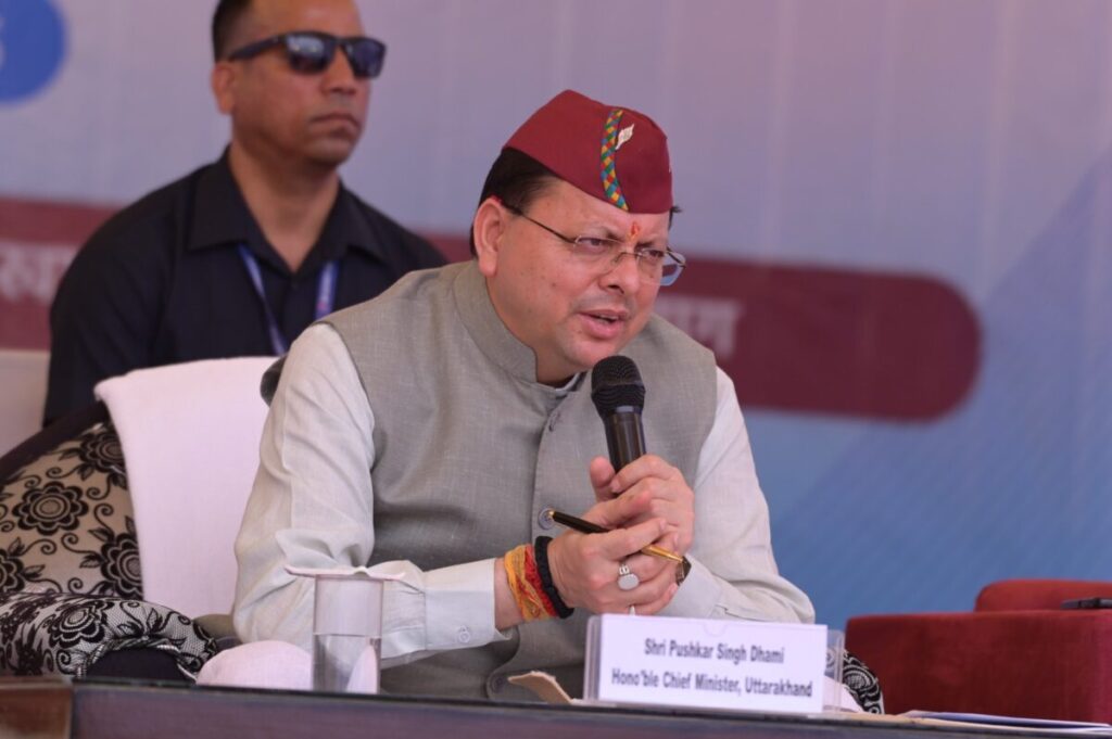 cm pushkar singh dhami