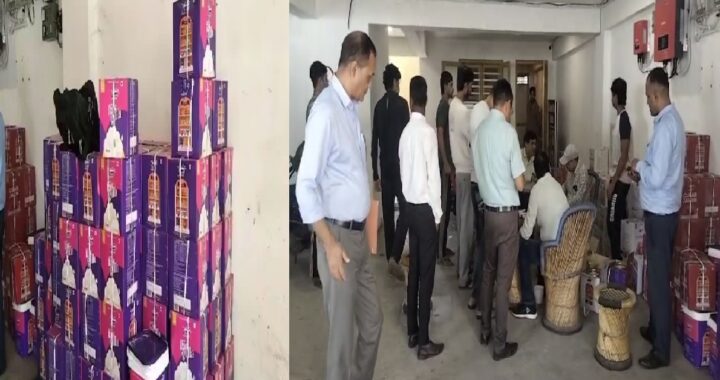 उत्तराखंड: यहाँ 5 हजार किलो रसगुल्ला हुआ बरामद