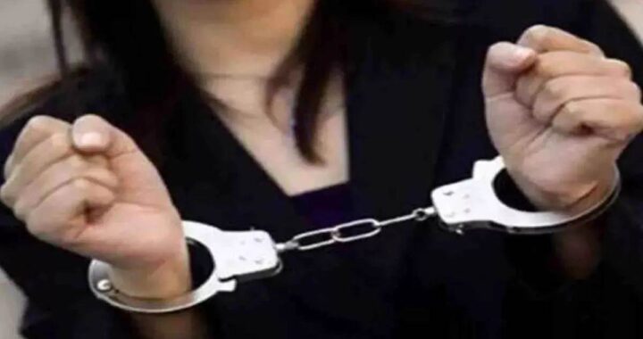 उत्तराखंड: यहाँ बांग्लादेशी महिला हुई गिरफ्तार