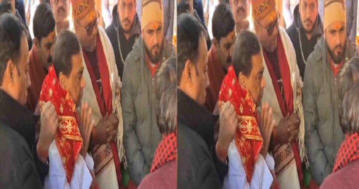 उत्तराखंड: मुकेश अंबानी पहुंचे बदरीनाथ-केदारनाथ धाम, की विशेष पूजा-अर्चना