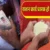 देहरादून:(बड़ी खबर) उत्तराखंड में राशन कार्ड के लिए सख्त किए गए मानक