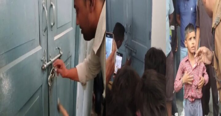 उत्तराखंड: यहाँ सरकारी स्कूल में शिक्षिकाओं की लापरवाही से कक्षा में बंद हुआ मासूम छात्र