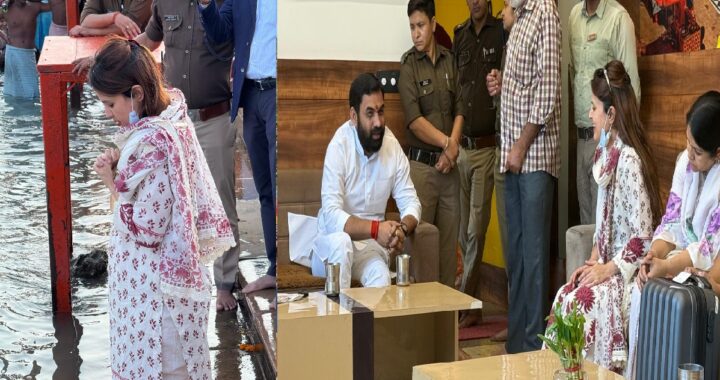 उत्तराखंड: पूर्व कप्तान महेंद्र सिंह धोनी का परिवार हरिद्वार में गंगा स्नान के लिए पहुंचा