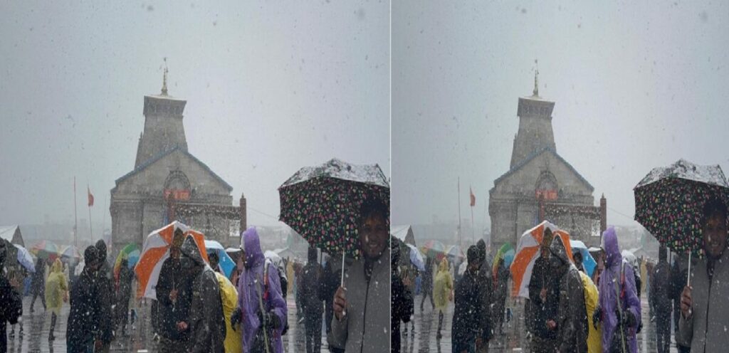 snow