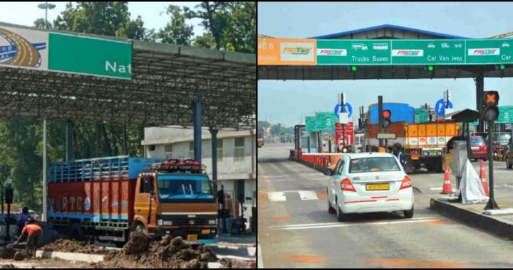 उत्तराखंड: वाहन स्वामियों के लिए खुशखबरी, कम हुआ टोल टैक्स