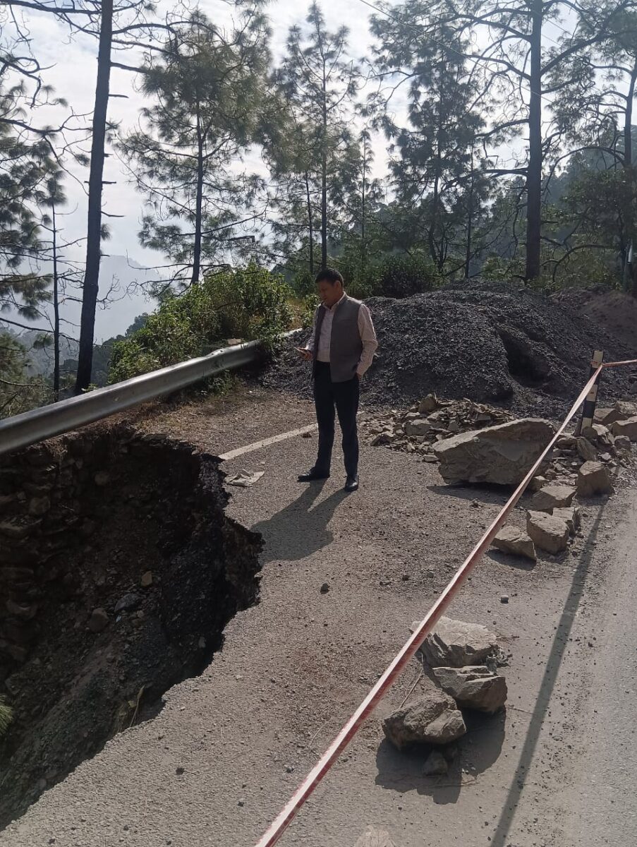 अपर जिलाधिकारी