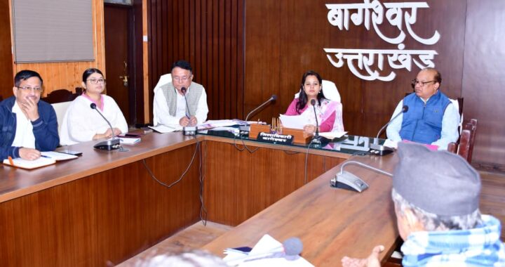 उत्तराखंड: जनता दरबार में डीएम का सख्त तेवर, अनुपस्थित अधिकारियों को भेजा नोटिस!