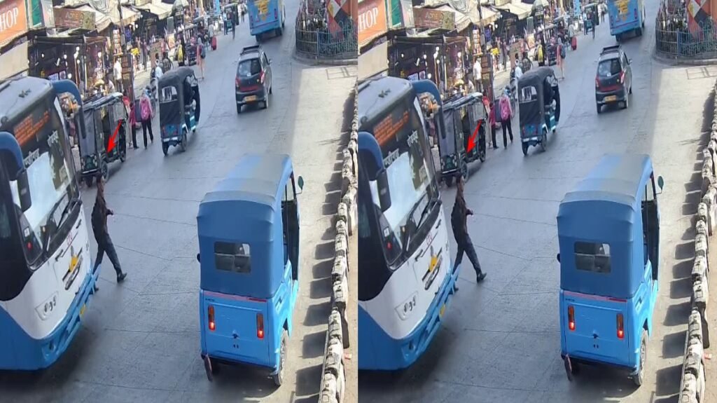 बुजुर्ग की मौत