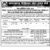 देहरादून : 103 नर्सिंग अधिकारी और 30 दंत चिकित्सकों के पदों पर निकली भर्ती