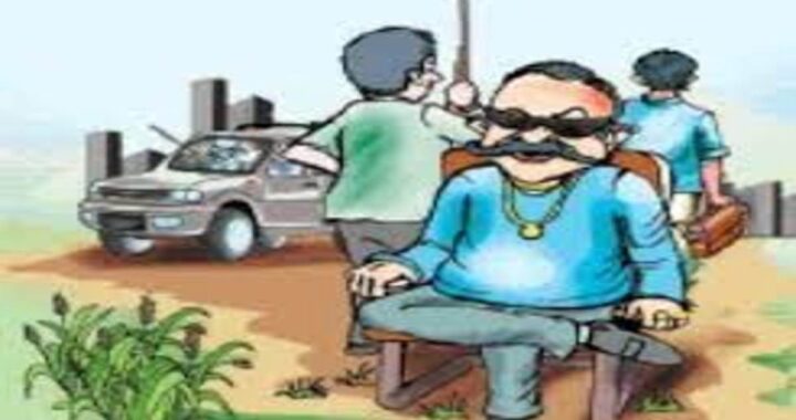 उत्तराखंड : यहां भू माफिया ने बुजुर्ग महिला की छह बीघा जमीन पर प्लाटिंग कर बेच डाली