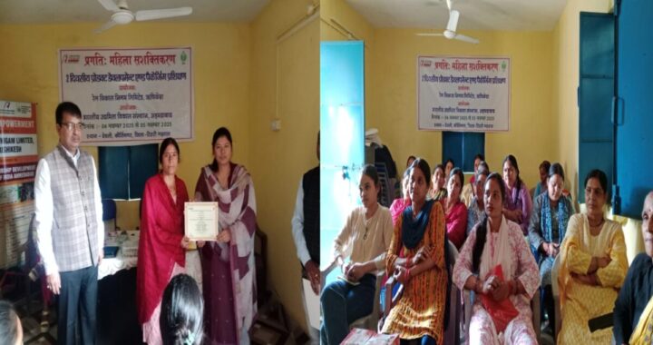 उत्तराखंड: देवली की महिलाएं बनीं उद्यमी, अब खुद बना रहीं कैंडल और धूपबत्ती