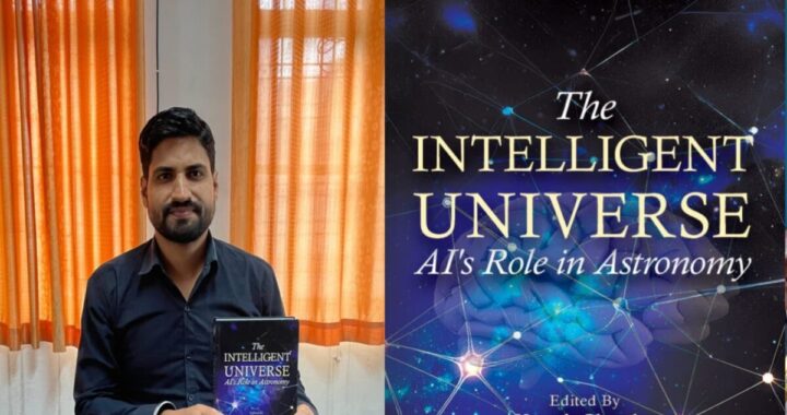 उत्तराखंड: योगेश पांडे संपादित पुस्तक “The Intelligent Universe” हुई विले-स्‍क्रीवेनर से प्रकाशित