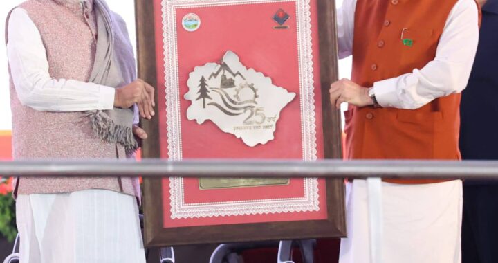 उत्तराखण्ड को ‘स्पिरिचुअल कैपिटल ऑफ द वर्ल्ड’ बनाने का रोडमैप होगा तैयार