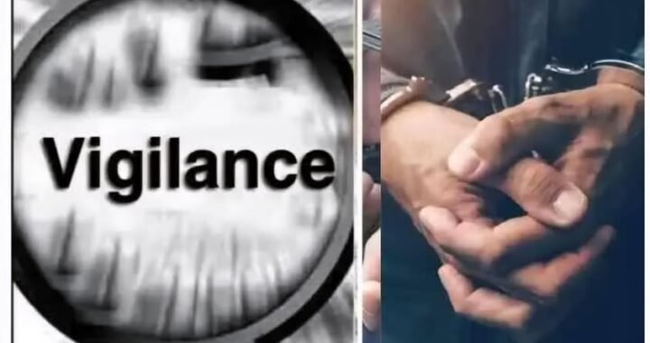 उत्तराखंड में भ्रष्टाचार पर बड़ी कार्रवाई, राजस्व उपनिरीक्षक रिश्वत लेते गिरफ्तार