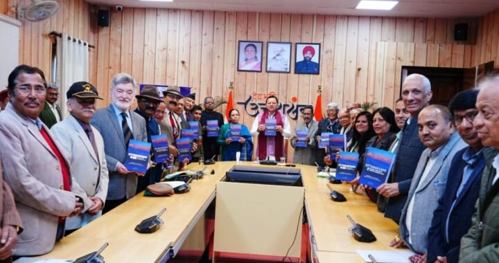 मुख्यमंत्री धामी ने किया “उत्तराखण्ड @25” पुस्तक का विमोचन