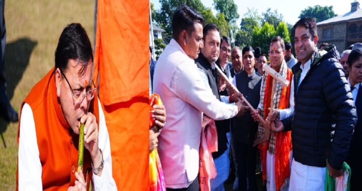 उत्तराखंड: मुख्यमंत्री धामी ने किसानों की सुनी फरियाद, लॉन में बैठकर लिया गन्ने का स्वाद