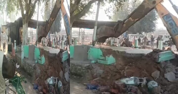 उत्तराखंड: यहाँ अवैध कब्जा नहीं चला, मजार जमींदोज की गई