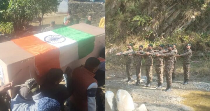 उत्तराखंड: अग्निवीर दीपक सिंह पंचतत्व में विलीन, आखिरी विदाई में उमड़ा जनसैलाब