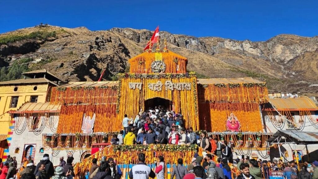 Badrinath Dham