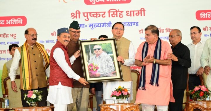 हल्द्वानी में सीएम धामी की आंखें हुई नम