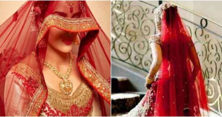 उत्तराखंड: यहाँ शादी से पहले दुल्हन ने किया चौंकाने वाला काम, प्रेमी के साथ घर से हुई फरारी