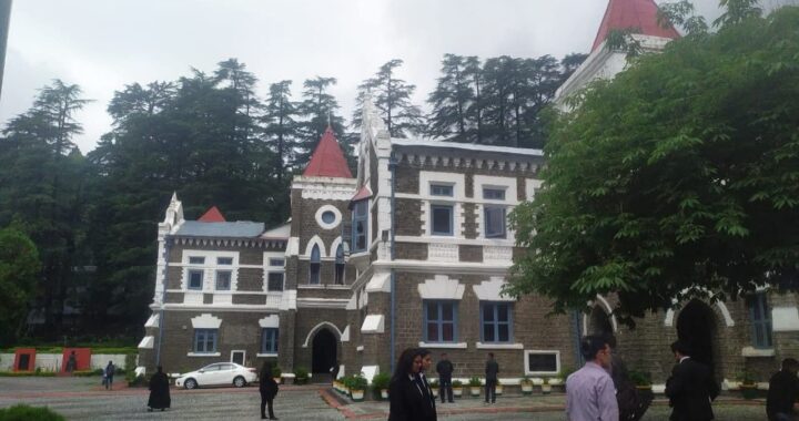 हाईकोर्ट नैनीताल ने उस्मान कांड की जांच अधिकारी पर लगाया जुर्माना