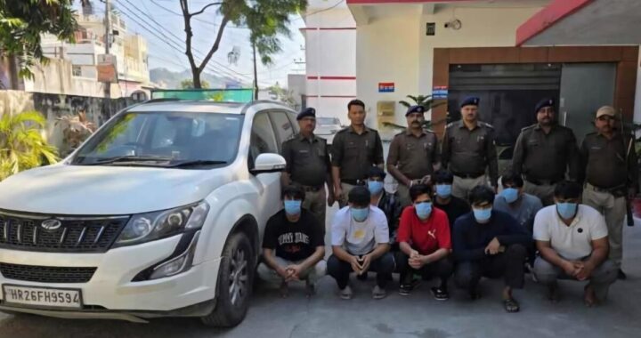 उत्तराखंड: किडनैप कर रहे थे, लेकिन नैनीताल पुलिस की नाकेबंदी में फंस गए, आठ आरोपी हिरासत में