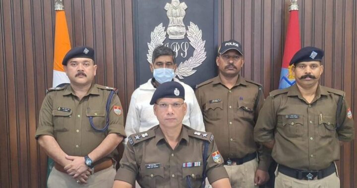 उत्तराखंड : महिला ने संबंध बनाने से किया इंकार तो कर दी हत्या, लाश को लगाया ठिकाने